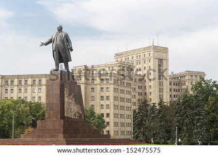 Vladimir Lenin Statue Monument In Kharkiv, Ukraine. Stock Photo ...