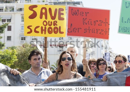 THESSALONIKI, GREECE - SEPT 18: Greek teachers on strike and protesting against job transfers and layoffs demanded by the country\'s international creditors on September 18,2013 in Thessaloniki,Greece.