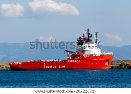 KAVALA, GREECE- JUNE 21, 2014: Valiant energy ship during the opening ceremony for the exhibition for Kavala Airshow 2014, in Kavala, Greece.