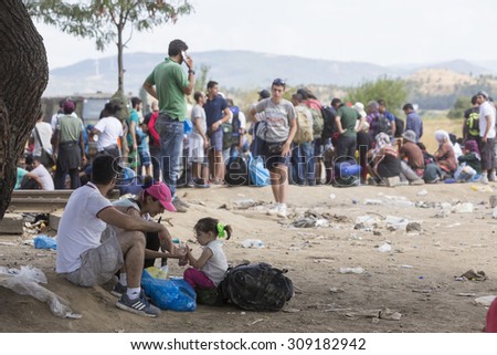 Idomeni, Greece - August 19 , 2015: Hundreds of immigrants are in a wait at the border between Greece and FYROM waiting for the right time to continue their journey from unguarded passages