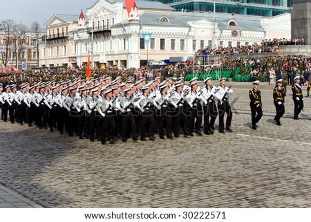 EKATERINBURG, RUSSIA - MAY 9 : Military personnels pass the city main square during the annual military parade devoted to day of victory in the Second World War May 09, 2009 in Ekaterinburg.