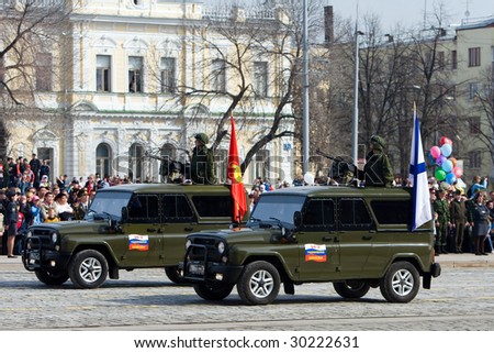 EKATERINBURG, RUSSIA - MAY 9 : Military vehicles pass the city main square during the annual military parade devoted to day of victory in the Second World War May 09, 2009 in Ekaterinburg.