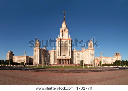 The Moscow State University. One of the best higher educational institutions of Russia.