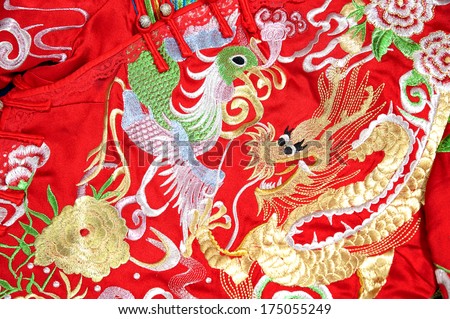 Chinese tradition marriage formal clothes
