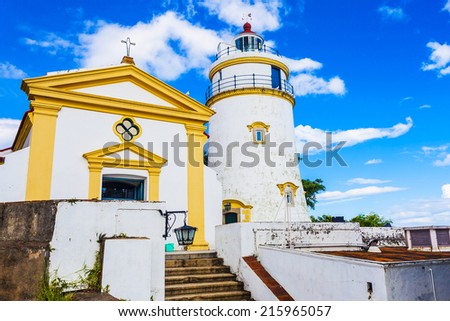Guia Lighthouse, Fortress and Chapel in Macau. China.