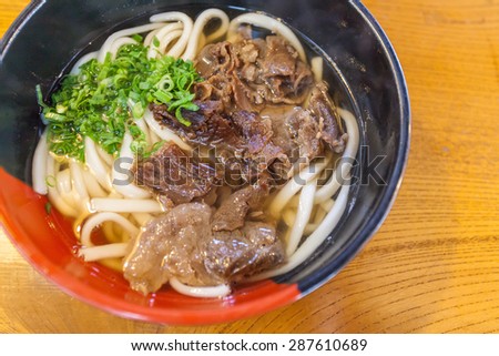 Japan style beef noodles