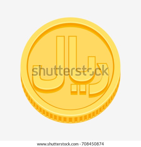 Iranian rial symbol on gold coin, money sign vector illustration on white 