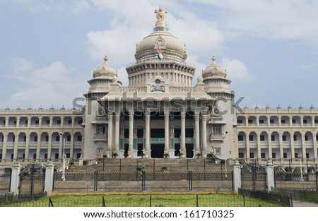 Government of Karnataka Logo Vector (CDR) Download | seeklogo