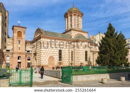 BUCHAREST, ROMANIA - FEBRUARY 22, 2015: Faithfull people gathering to sunday church service at The Old Court Church, considered the oldest church in Bucharest, Romania, built in 1554