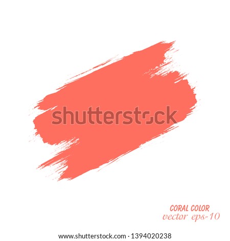 Coral strip paint .Roller brushes with colors paint for text . Banner - Vector.	