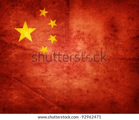 Grunge Flag of China.
