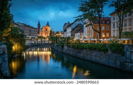 Similar – Image, Stock Photo Evil bridge