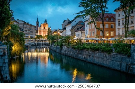 Similar – Image, Stock Photo Evil bridge