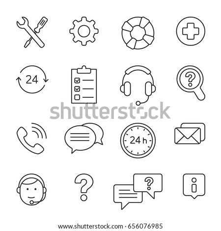 Help center: thin monochrome icon set, black and white kit