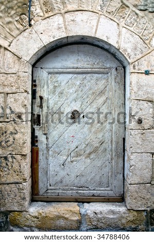 Old door in the Old City. Jerusalem.