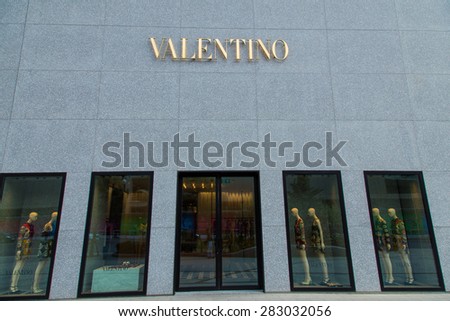 BAKU, AZERBAIJAN  May 10 2015: Facade of Valentino flagship store in Baku on May 10 2015.