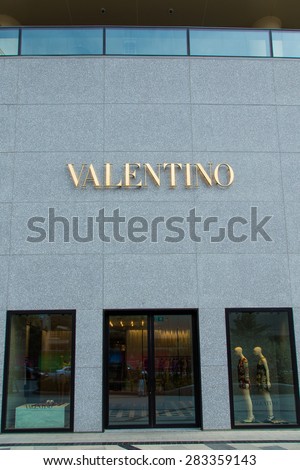 BAKU, AZERBAIJAN -?? May 10 2015: Facade of Valentino flagship store in Baku on May 10 2015.