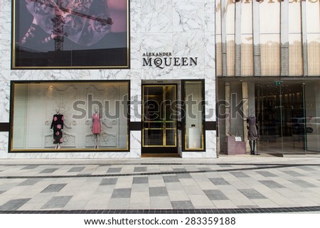 BAKU, AZERBAIJAN -?? May 10 2015: Facade of Alexander Mcqueen flagship store in Baku on May 10 2015.