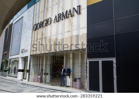 BAKU, AZERBAIJAN -?? May 10 2015: Facade of Giorgio Armani flagship store in Baku on May 10 2015.
