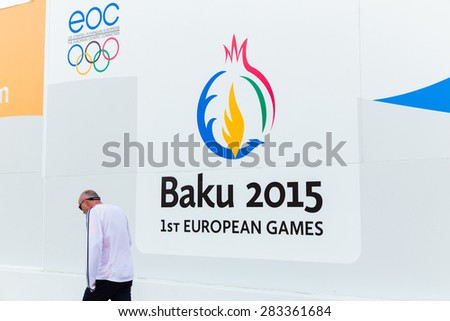 BAKU, AZERBAIJAN -?? May 10, 2015: 2015 European Games posters on May 10 in Azerbaijan, Baku. Baku will host first European Games in 2015
