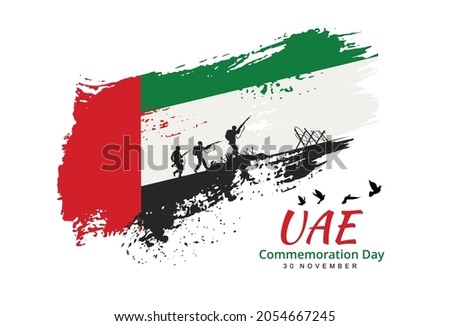 Commemoration day of the United Arab Emirates, Martyr's Day.  Foto stock © 