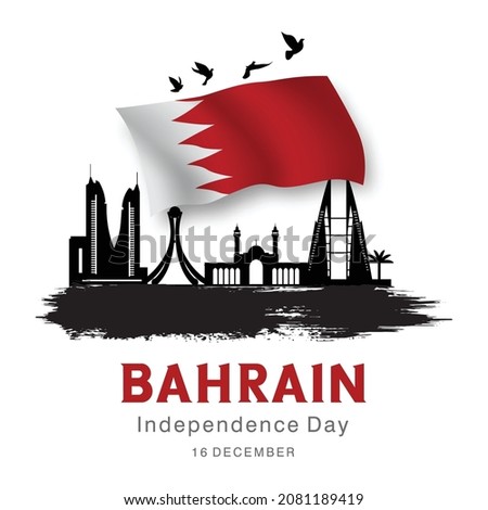 Independence day of Bahrain greeting card with national flag and landmarks.