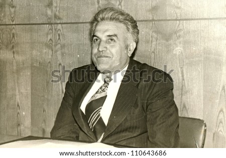 Central Bulgaria, BULGARIA, CIRCA 1965 - official portrait of a senior official - circa 1965
