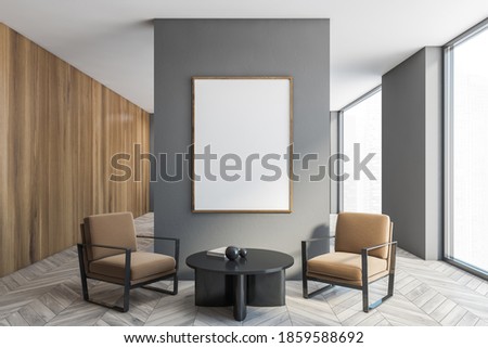 Similar – Image, Stock Photo Two chairs, two windows, one heater