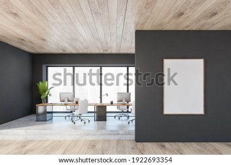 Mockup frame canvas in wooden black office room with minimalist furniture, table and wooden chairs and computers. Manager consulting room with modern furniture and plant, 3D rendering no people