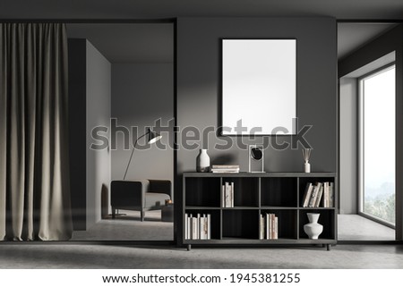 Similar – Image, Stock Photo Lamp behind curtain light