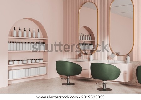 Similar – Image, Stock Photo Pink row of chairs in front of a pink wall