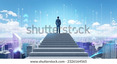 Similar – Image, Stock Photo Double staircase Stairs