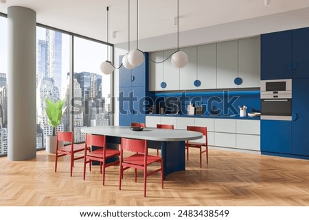 Similar – Image, Stock Photo Red chair on a construction site