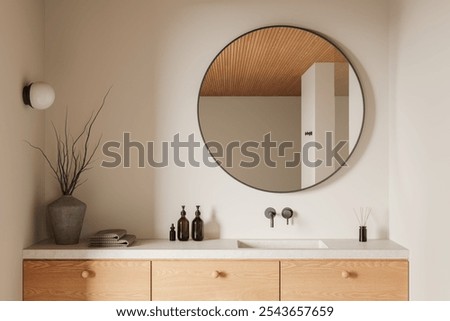 Image, Stock Photo Round mirror in the mountain landscape in summer sunshine for car traffic at Kocaeli Kartepe at Sapanca Gölü in Sakarya Province, Turkey