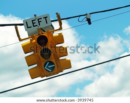left turn signal with green arrow visible