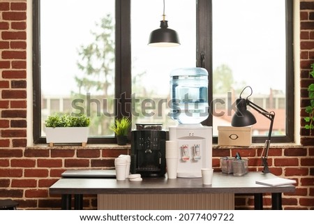 Similar – Image, Stock Photo water dispenser
