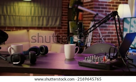 Similar – Image, Stock Photo Home podcasting