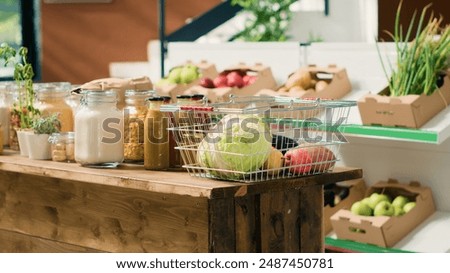 Similar – Image, Stock Photo Empty pasta shelves in the supermarket