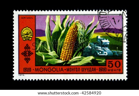MONGOLIA - CIRCA 1972: Mongolian stamp commemorates food production and farming.