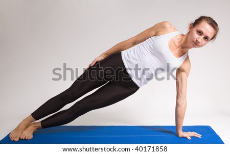 set of young attractive yoga girl doing exercise. 45 of 116