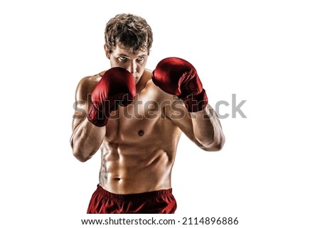 Similar – Foto Bild Kickbox-Kämpfer-Training in einem Fitnessstudio mit Boxsack.