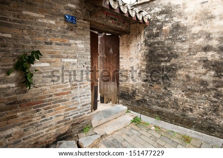 The Chinese traditional building, old village in Guangxi