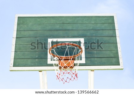 Wooden Green Basketball Hoop