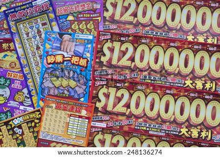 Batch of Taiwan Lottery scratch tickets/Lukang, Changhua,Taiwan - Jan 29, 2015: A lot of Taiwan Lottery scratch tickets. It is sold in Taiwan Lottery stores. The Ticket various price around USD 3~33.