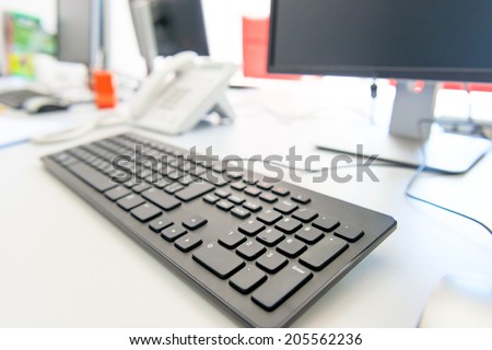 modern Computer on the desktop in the office building