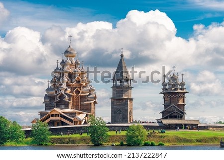Church of the Transfiguration on Kizhi Island. The architectural ensemble of Kizhi Pogost. Russia Сток-фото © 