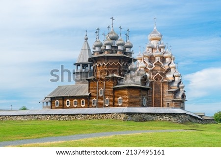 Church of the Transfiguration on Kizhi Island. The architectural ensemble of Kizhi Pogost. Russia Сток-фото © 