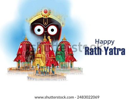 easy to edit vector illustration of Rath Yatra Lord Jagannath festival Holiday background celebrated in Odisha, India