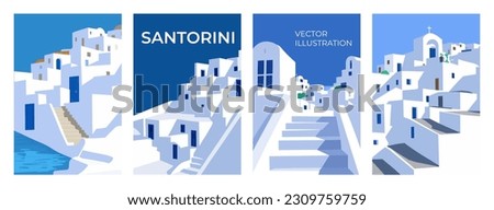 Street view of Traditional Santorini Greece architecture, white houses, arcs, stairs. Flat style, minimalistic. Vertical Orientation. Vector illustration set for covers, prints, posters