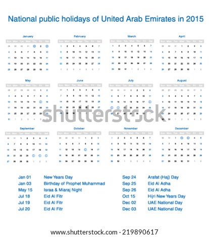 Vector National Public Holidays Of United Arab Emirates In 2015 ...